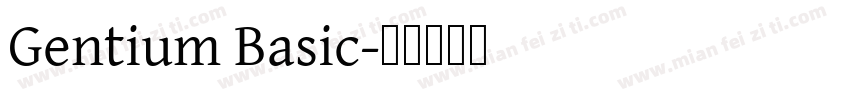 Gentium Basic字体转换